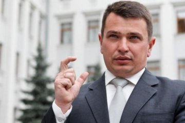 Ситник збрехав? У мережу злили компромат про майно агента НАБУ