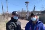 Скрин, видео YouTube