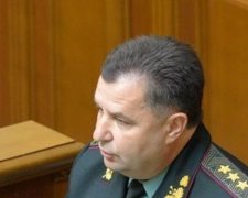 Украинских военных ожидает демобилизация