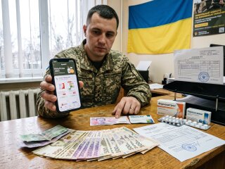 Армія плюс аптека знижка ліки військовий
