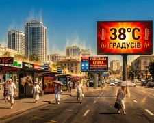 Аномальная жара в Украине, +38°C