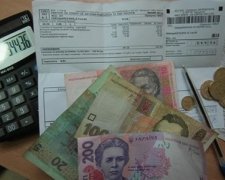 У частини українців заберуть субсидії