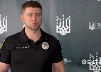 Шахраї прикидалися UNITED24 та UNICEF