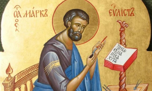 День пам'яті євангеліста Марка 25 березня: історія і звичаї християн