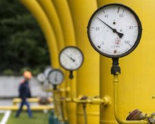 Стартував газовий інтерконнектор між Словаччиною та Україною