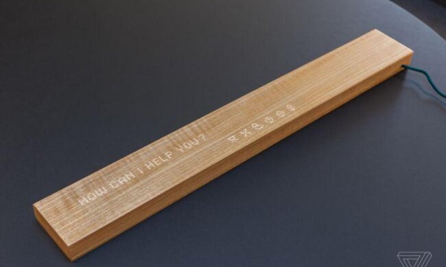 Дерев'яний брусок перетворили в розумного помічника