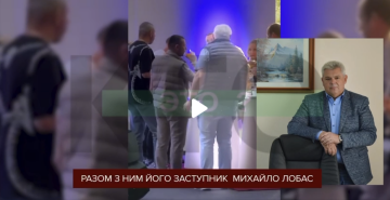 Михайло Лобас