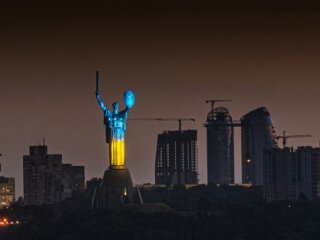 Україна, фото: ukrinform