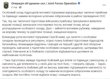 Военные учения ООС, facebook.com/pressjfo.news