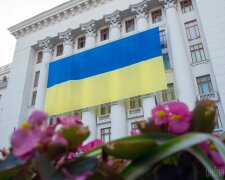 День прапора України 2019: найкращі привітання зі святом