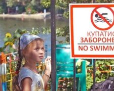 Столичні водойми загрожують  здоров'ю киян