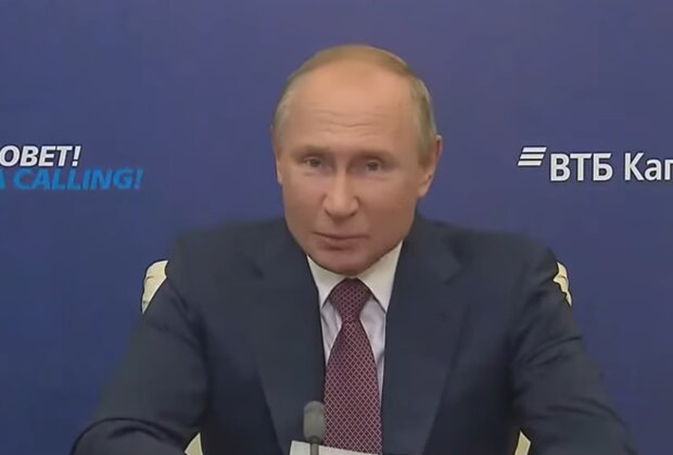 Володимир Путін, фото: кадр з відео
