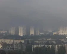 Густой туман и смог над Киевом
