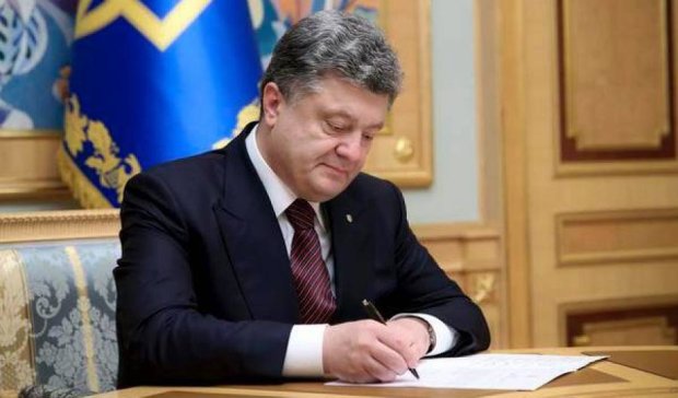 Новый руководитель АТО поддерживал аннексию Крыма - назначение Порошенко