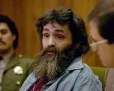 Смерть Мэнсона: стала известна причина