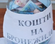 Журналісти та бійці АТО полюють на псевдоволонтерів (відео)