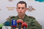 "ДНР" подозревает Украину в создании коронавируса - чем-то не тем прививаются