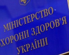Уряд не знає, що робити з медициною