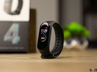 Mi Band 4