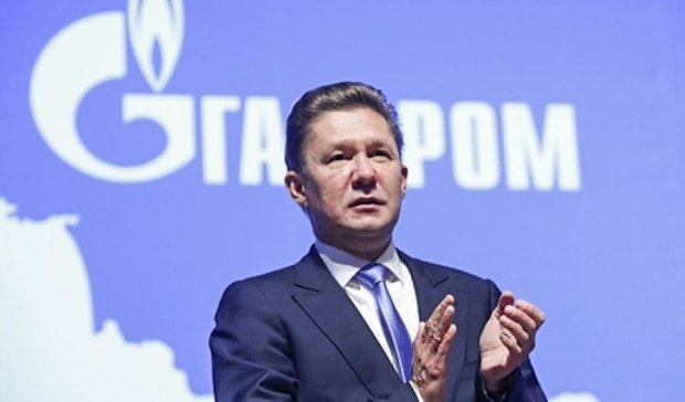 Газпром покидает Украину