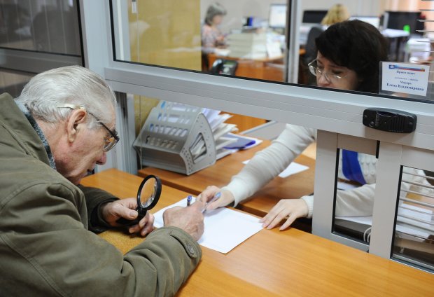 Українцям підвищать пенсійний вік: названа несподівана причина