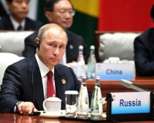 Ексклюзивного Путіна хочуть продати на аукціоні