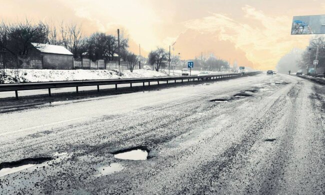 Фото: Харьков тут ПЗДЦ