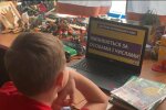 Дистанционное обучение, скриншот: YouTube