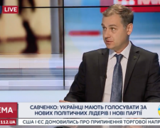 Влада не хоче думати про народ, - Розумна сила
