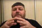 Скриншот к видео с канала Сергея Корнака в YouTube