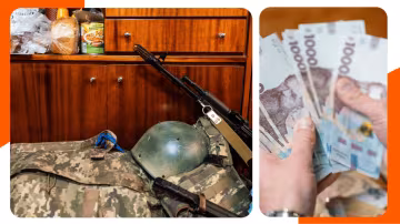 Пенсія для сімей зниклих безвісти
