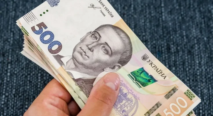 Грошова допомога українцям