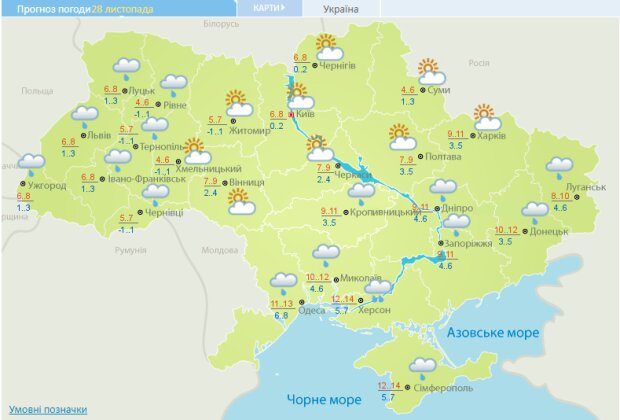 Прогноз на 28 ноября, скриншот: Укргидрометцентр