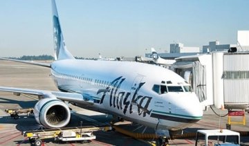 Авіакомпанія заплатить пасажирам по $100 через "незручності"