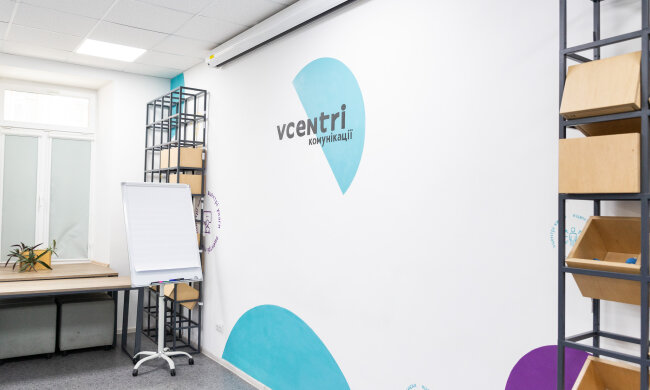 Безкоштовна консультація психолога у Vcentri HUB
