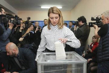 Олена Зеленська