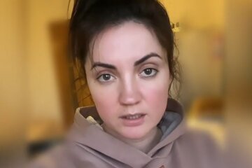 Скрин, Instagram Цибульская