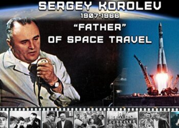 Сергей Корольов, фото с соцсетей