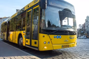 Киевское метро