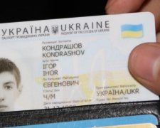 Срочная замена паспортов! В МВД назвали все условия