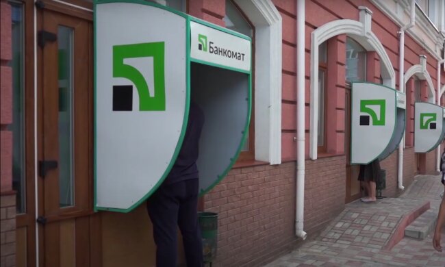 Приватбанк. Фото: скрін youtube