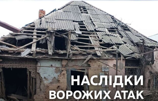 Безпілотники й авіабомба: ворог уночі атакував два райони Дніпропетровщини