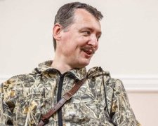 Гиркин высмеял новый "шедевр" российской пропаганды