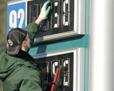 Украинцам посоветовали запасаться либо бензином, либо велосипедами