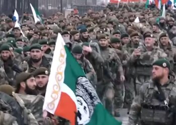 Кадирівці, фото: скріншот з відео