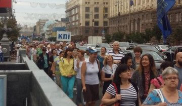 Лидеры профсоюзов потребовали от Гройсмана денег