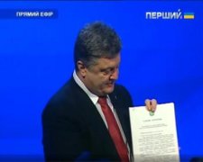 Порошенко підписав закон про суспільне мовлення у прямому ефірі