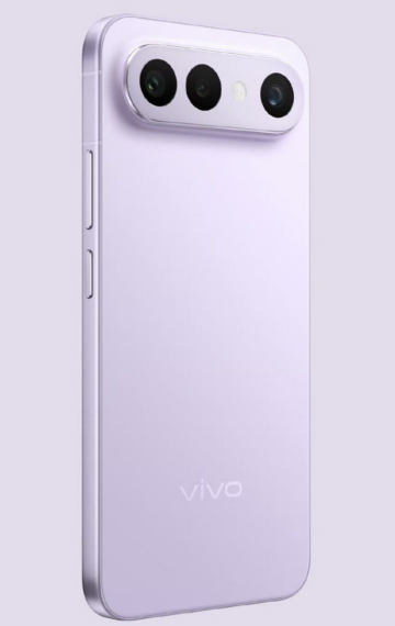 Vivo S50 Pro Mini, изображение из свободных источников