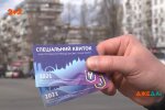 Фото: Джедаї