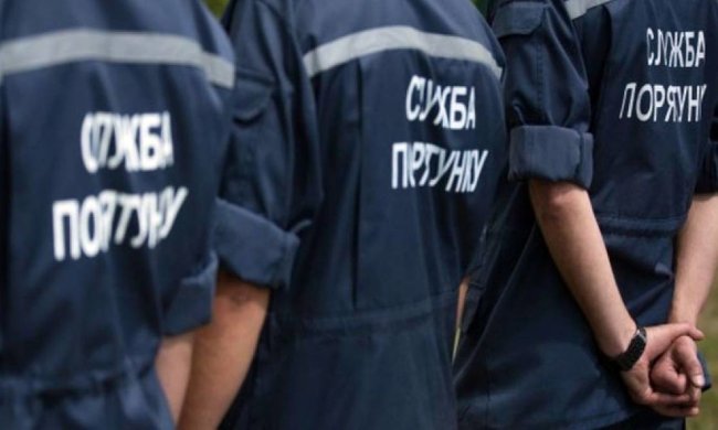 Что-то происходит: спасатели объявили режим усиленной безопасности, на страже даже самолет
